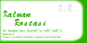 kalman rostasi business card